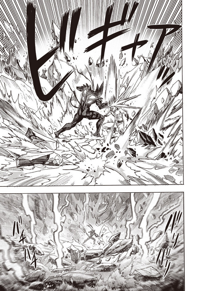 One Punch Man - Chapter 162 image 13